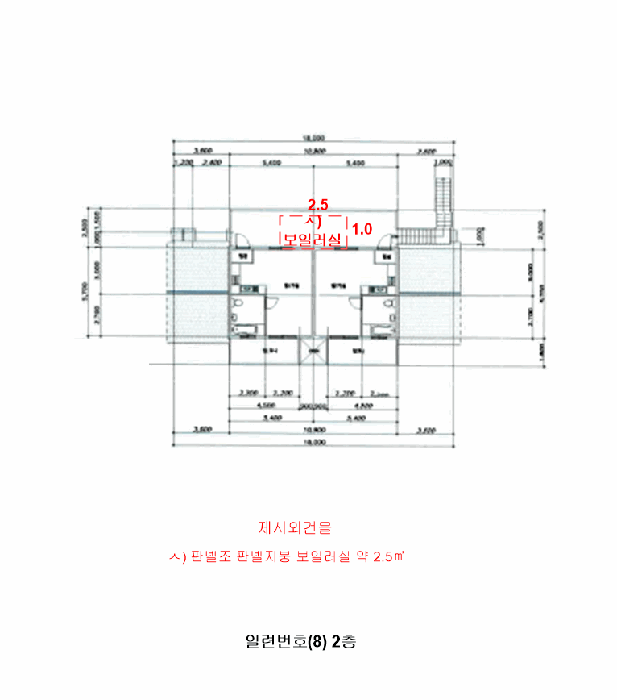 물건 사진 44