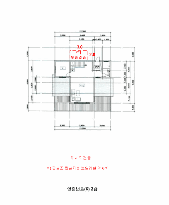 물건 사진 45