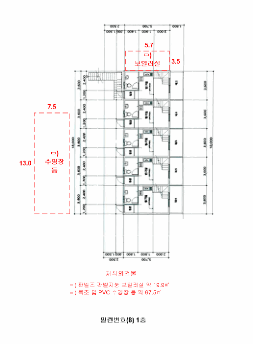 물건 사진 46