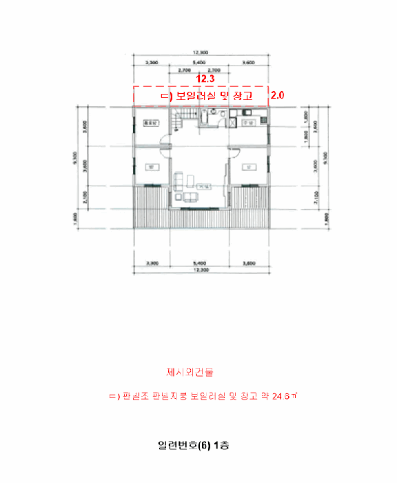 물건 사진 48
