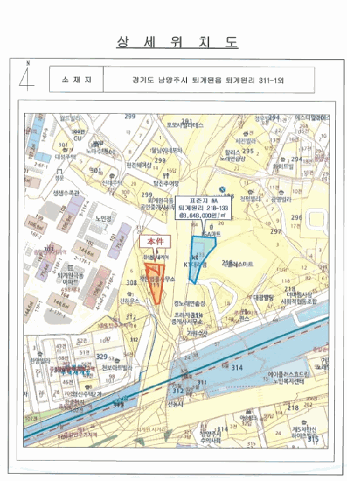 물건 사진 17