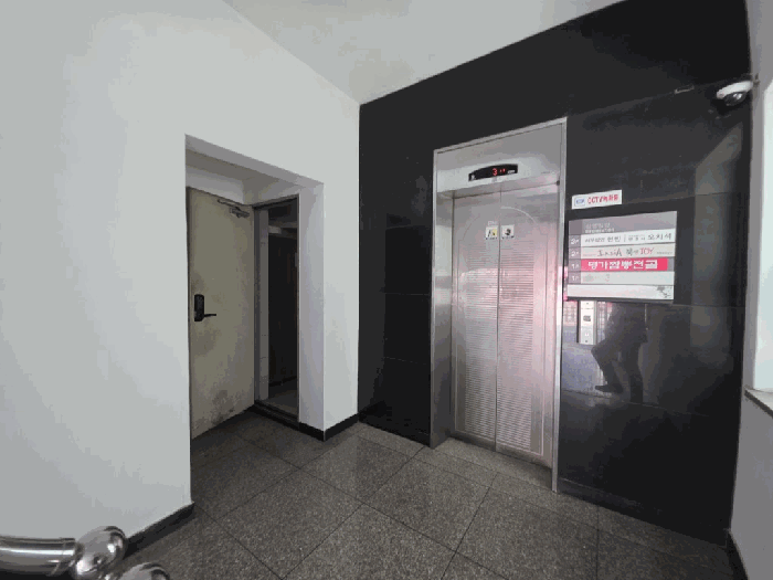 물건 사진 27