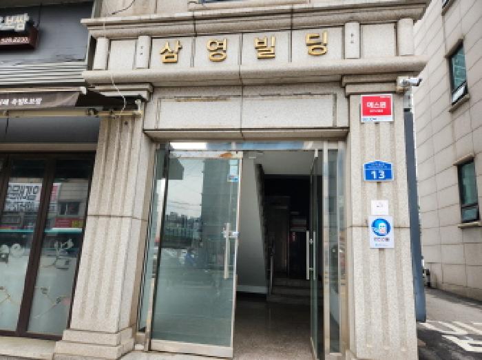 물건 사진 4