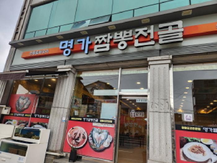 물건 사진 6