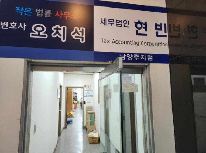 물건 사진 8