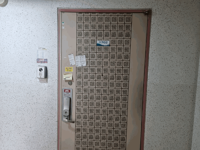 물건 사진 7