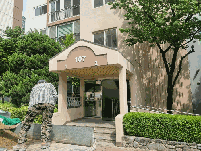 물건 사진 10