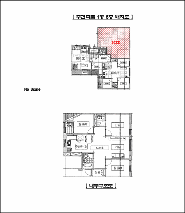 물건 사진 9