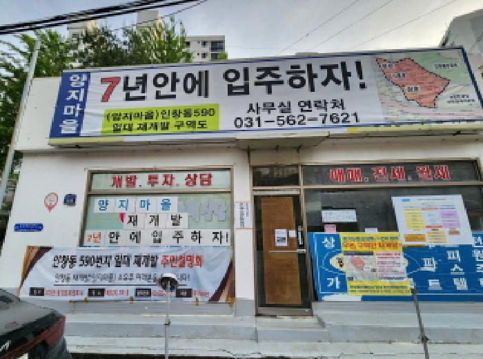 물건 사진 1