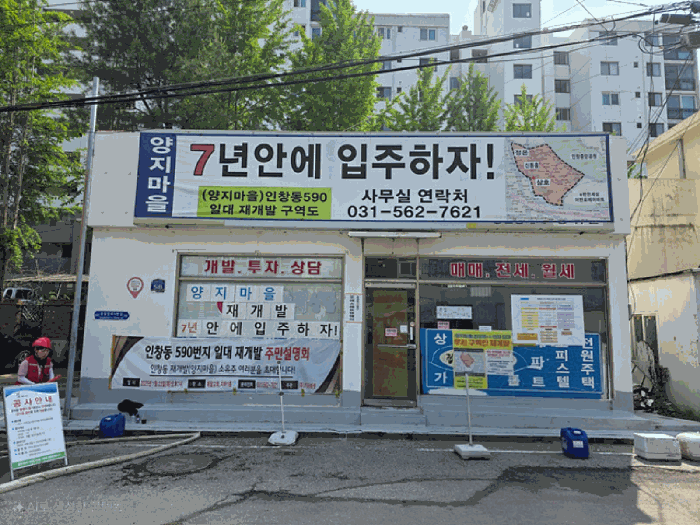 물건 사진 11