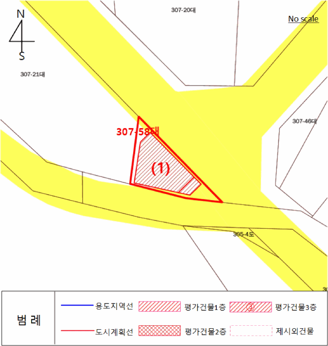 물건 사진 12