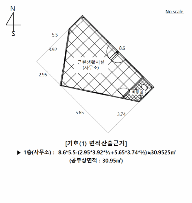 물건 사진 13
