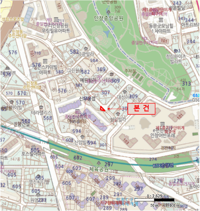 물건 사진 7
