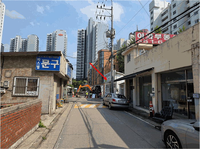 물건 사진 8