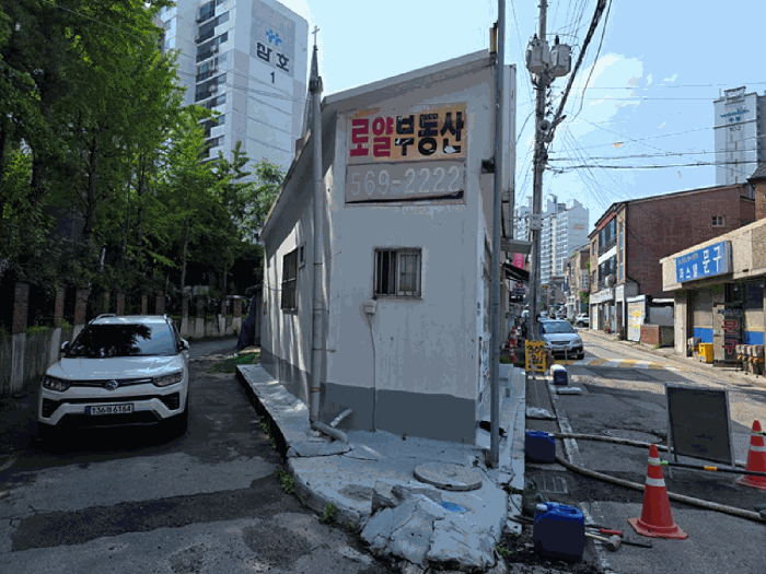 물건 사진 10