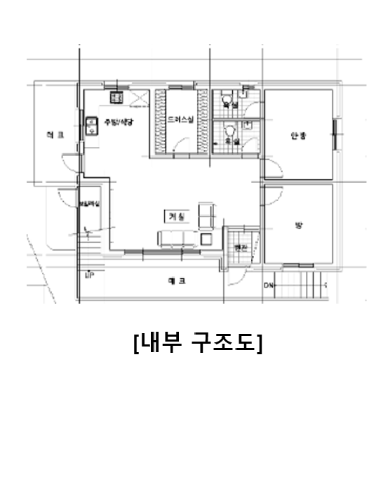 물건 사진 10