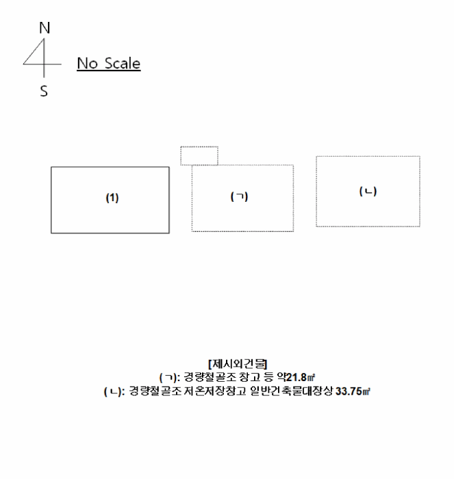 물건 사진 10