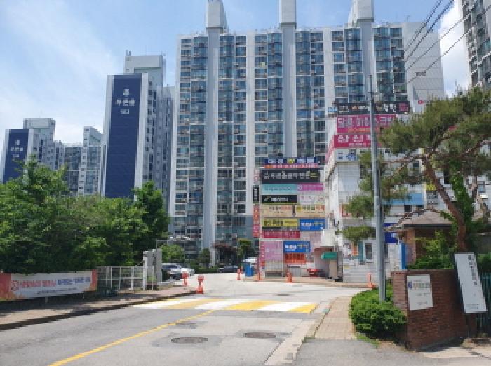 물건 사진 1
