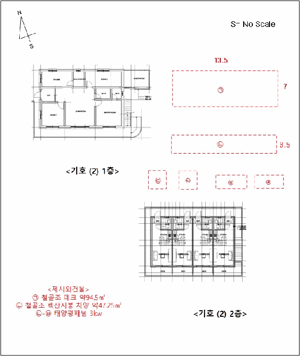 물건 사진 16