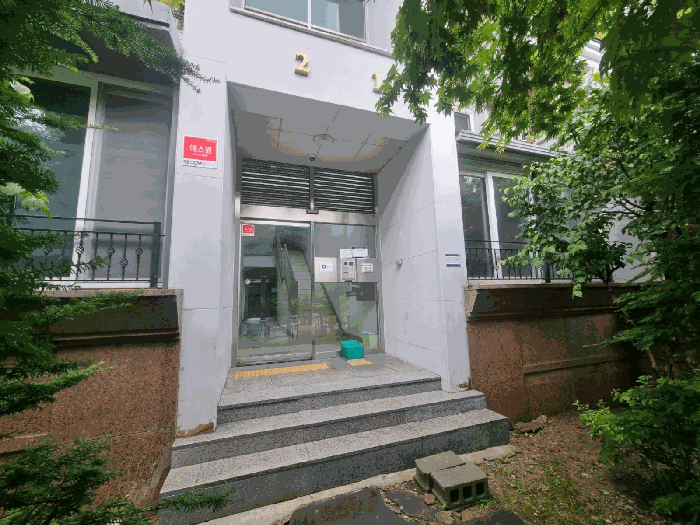 물건 사진 9
