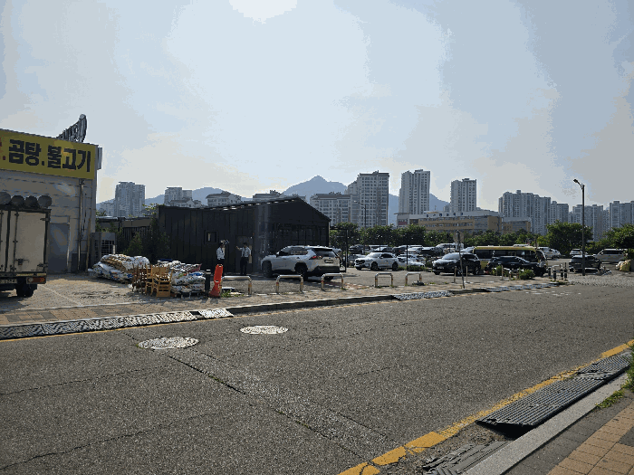 물건 사진 14