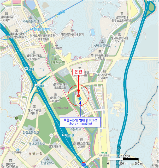 물건 사진 9