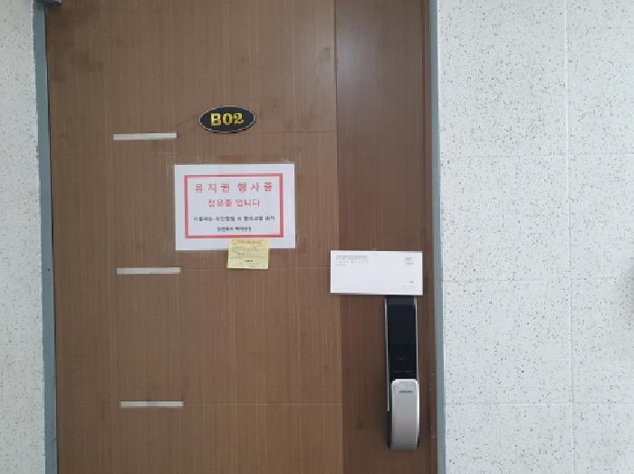 물건 사진 11