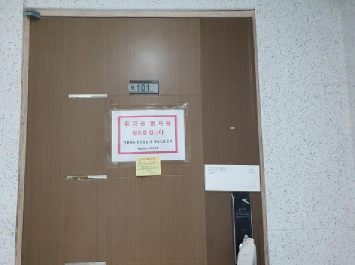 물건 사진 15
