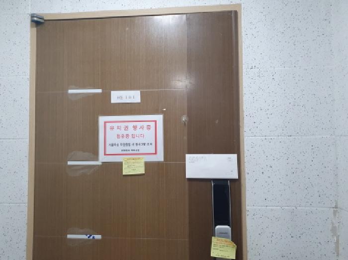 물건 사진 16