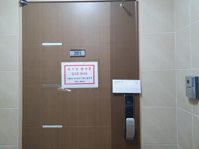 물건 사진 17