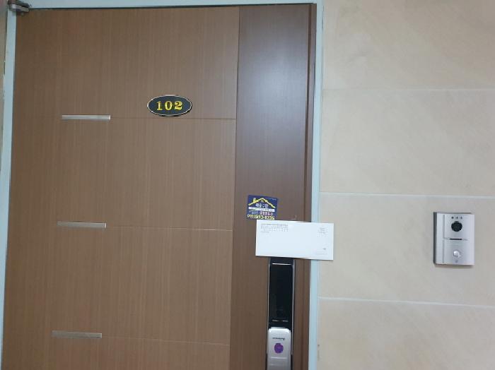 물건 사진 6