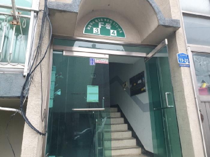물건 사진 2