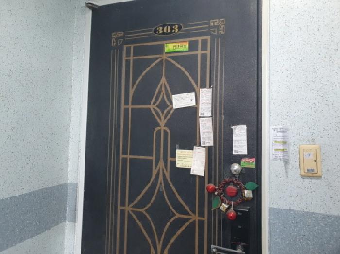 물건 사진 3