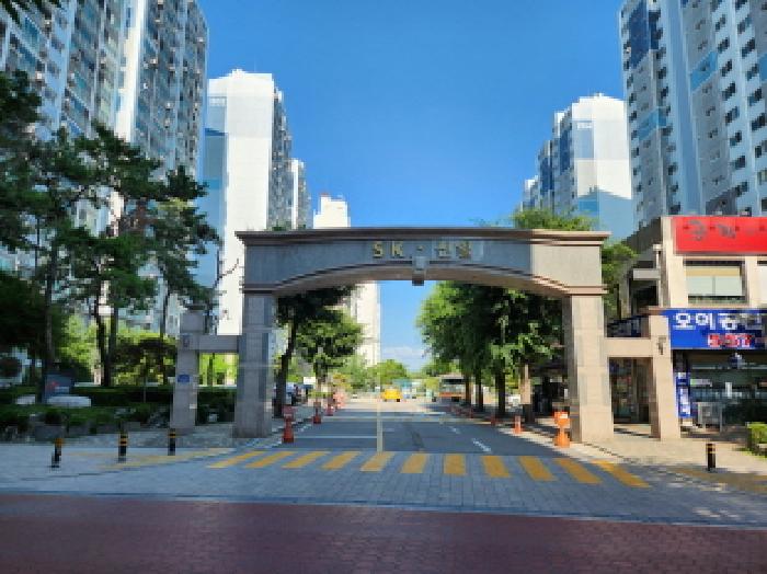 물건 사진 2
