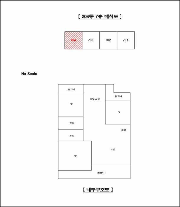 물건 사진 11