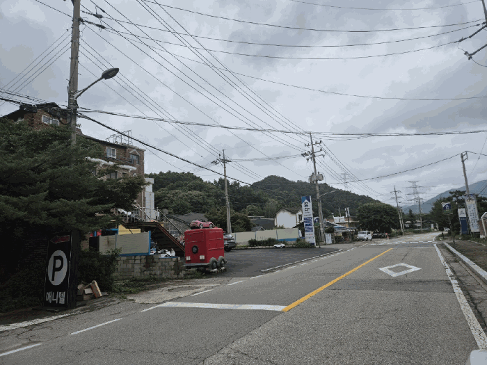 물건 사진 7