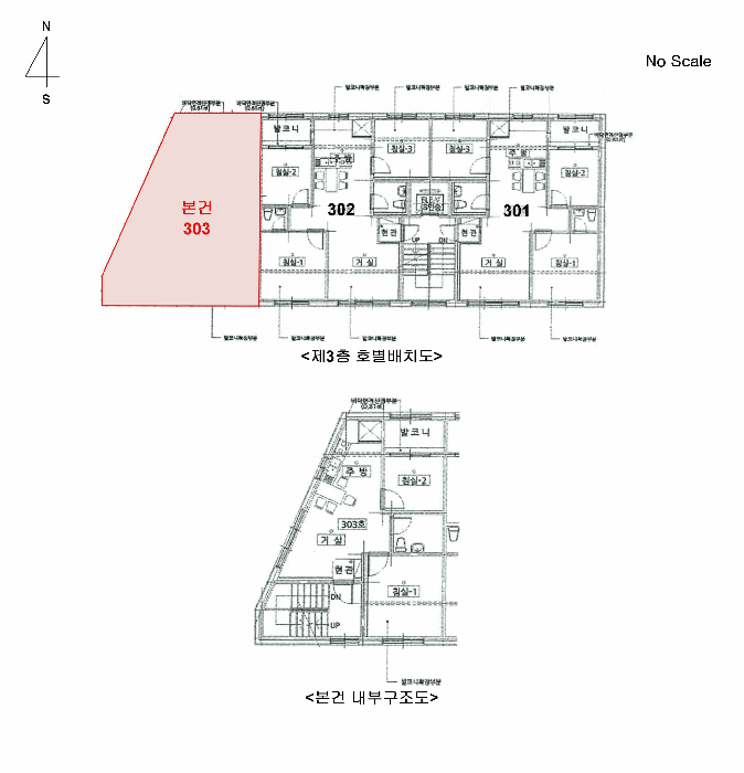 물건 사진 10