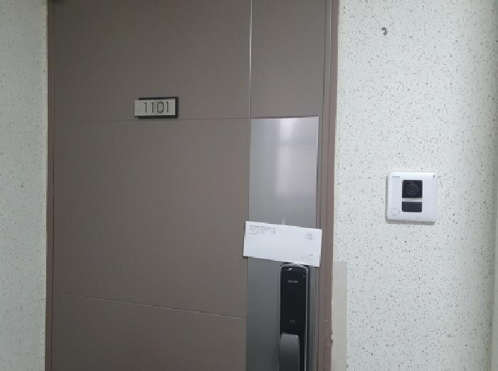 물건 사진 4