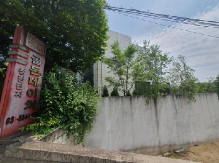 물건 사진 2