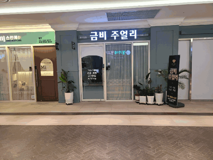 물건 사진 9