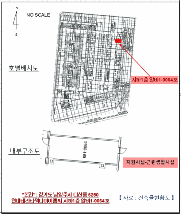 물건 사진 14