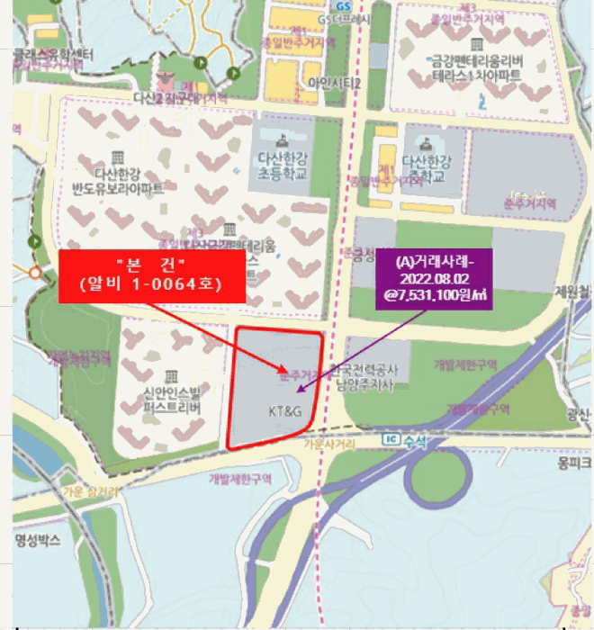 물건 사진 5