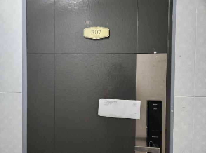 물건 사진 23