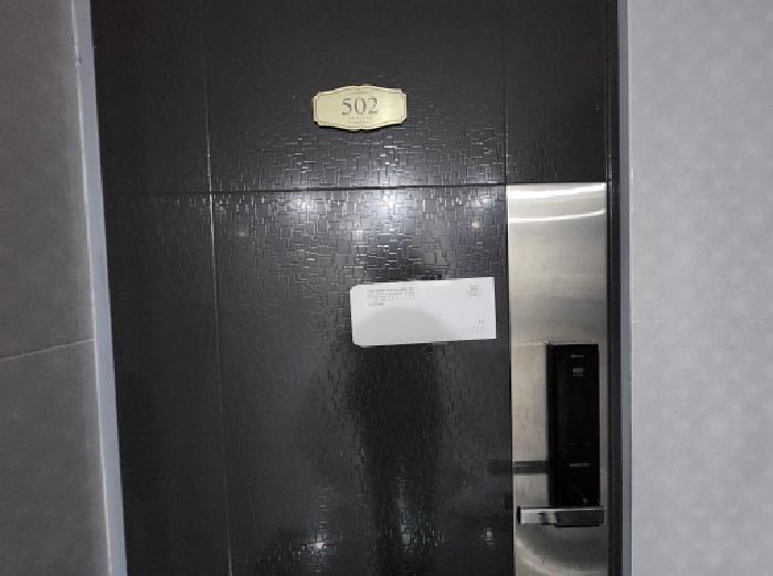 물건 사진 31