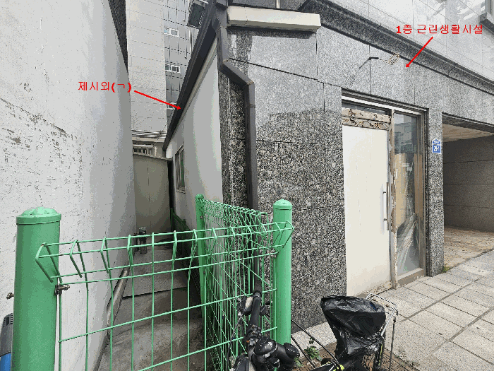 물건 사진 45