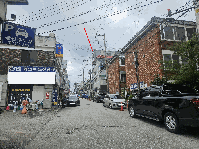 물건 사진 46