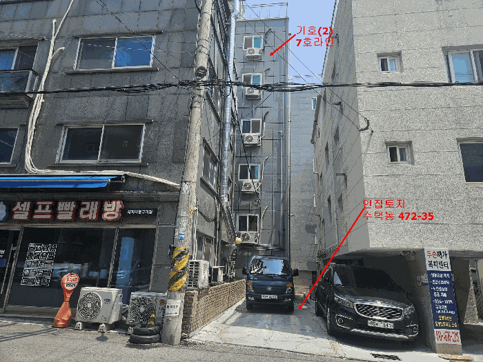 물건 사진 49