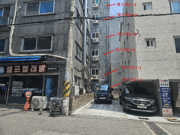 물건 사진 52