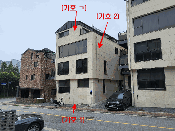 물건 사진 11