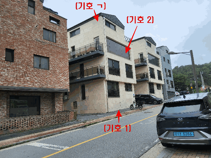 물건 사진 9